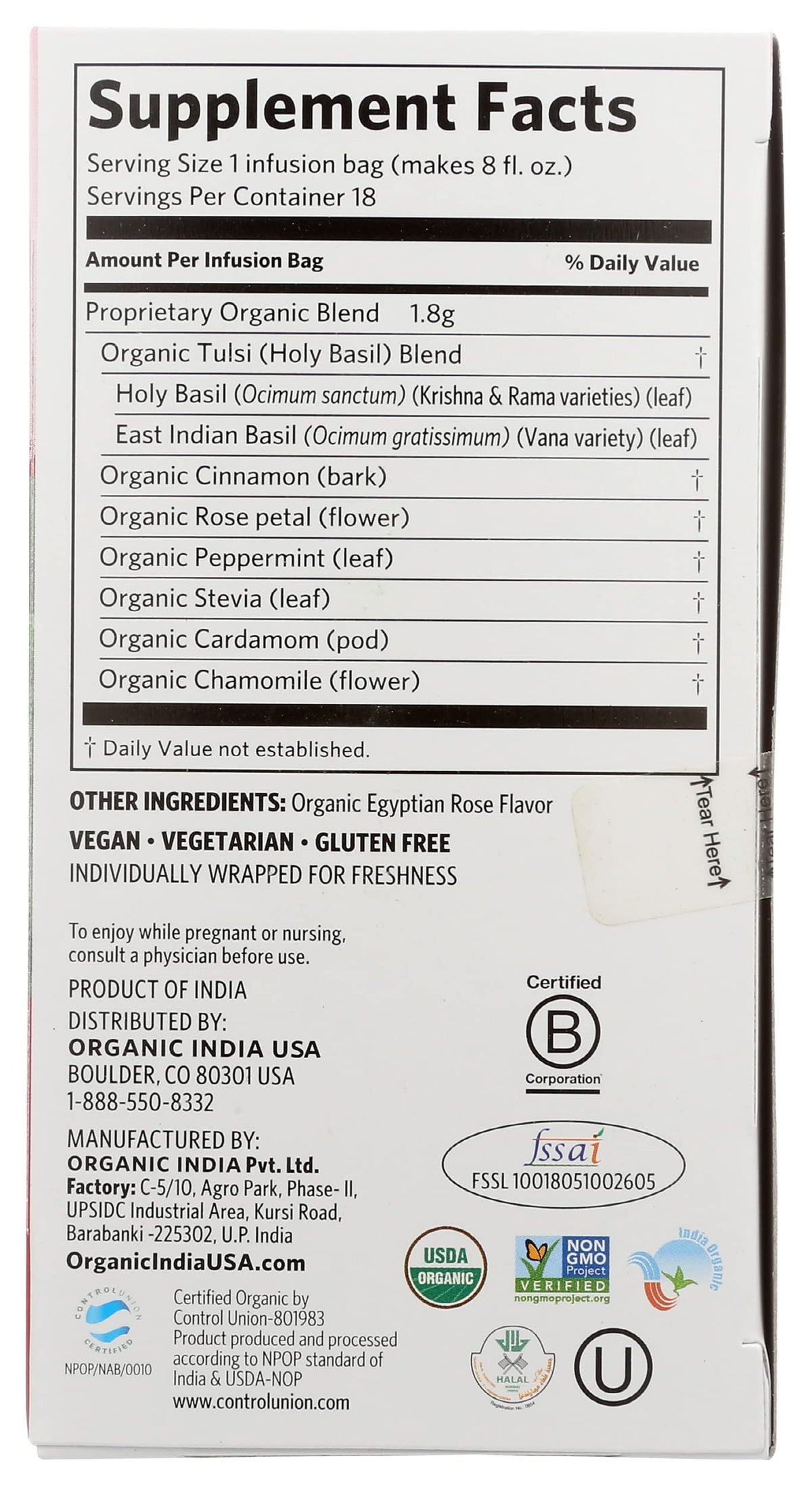 Tulsi Cinnamon Rose- Organic India 18 infusion bags - Food / Masala / Dal