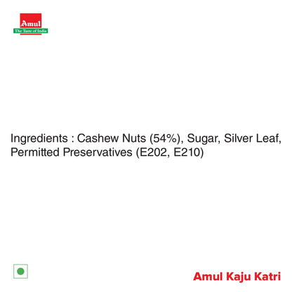 Amul Kaju Katri Sweets, 500gm