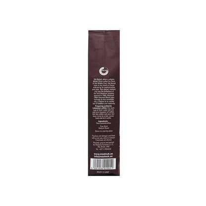 Maatouk Lebanese Coffee Original Gourmet Blend, 16 Ounce