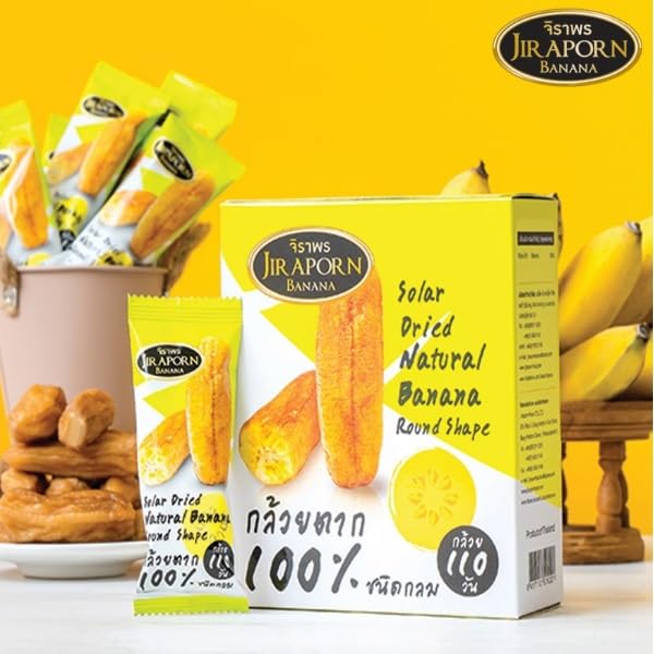 Jiraporn Solar Dried Natural Banana Round Shape 240g (1)
