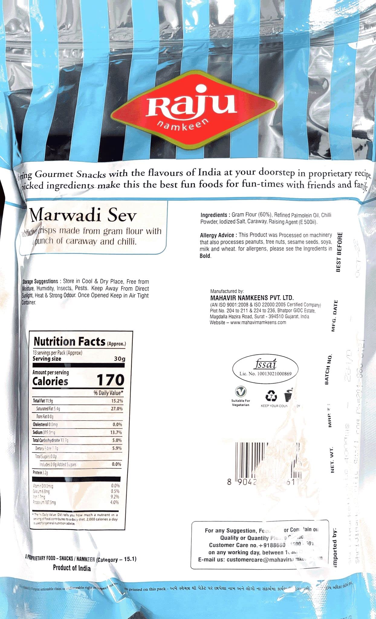Raju Marwadi Sev 400gm