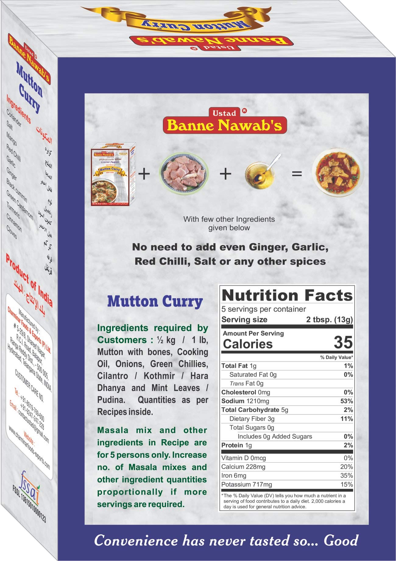 Banne Nawab's Mutton Curry 65 gms