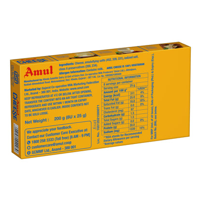 Amul Cheese Easy Open Chiplet, 200 g