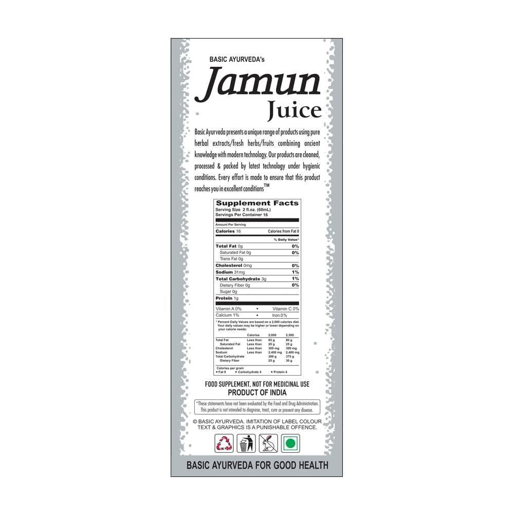 Basic Ayurveda Jamun Juice 960mL