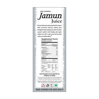 Basic Ayurveda Jamun Juice 960mL