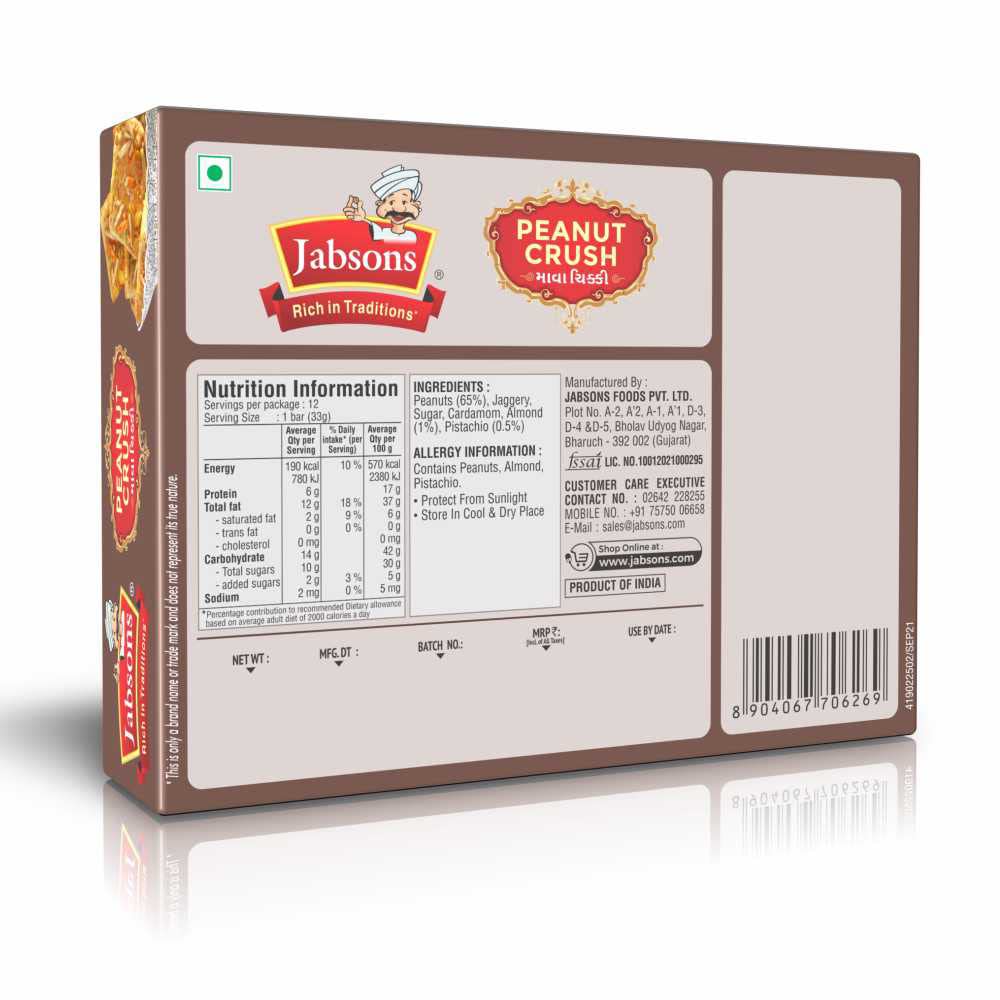 Jabsons Peanut Crush Mava Chikki 400 gm