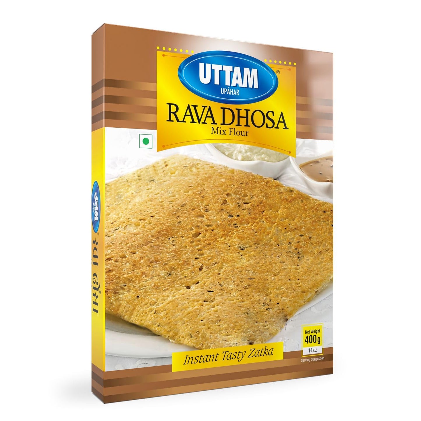 Uttam Instant Dhosa Mix Healthy Breakfast Mix, (Pack of 2, 400g each) Easy to Make Crispy Rice Dosas in Just 3 Steps Instant Mix Golden, Crispy &amp; Tasty Dosas