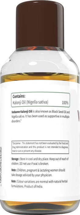 Black Seed (Kalonji Oil) - Black Cumin Seed Oil Nigella Sativa Body Immunity Oil