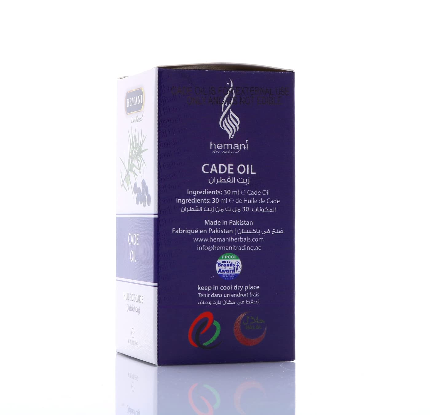 HEMANI Cade Oil 30mL - External USE only