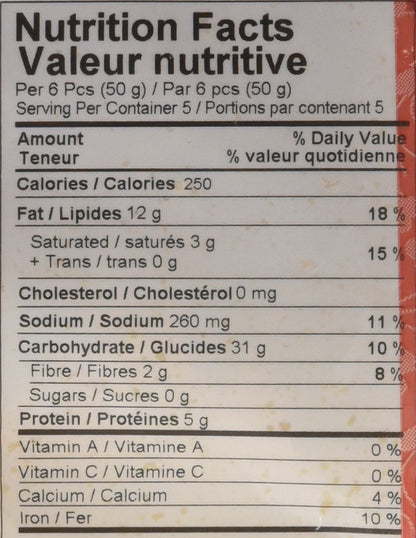 Surati Chakri / Muruku 250gm