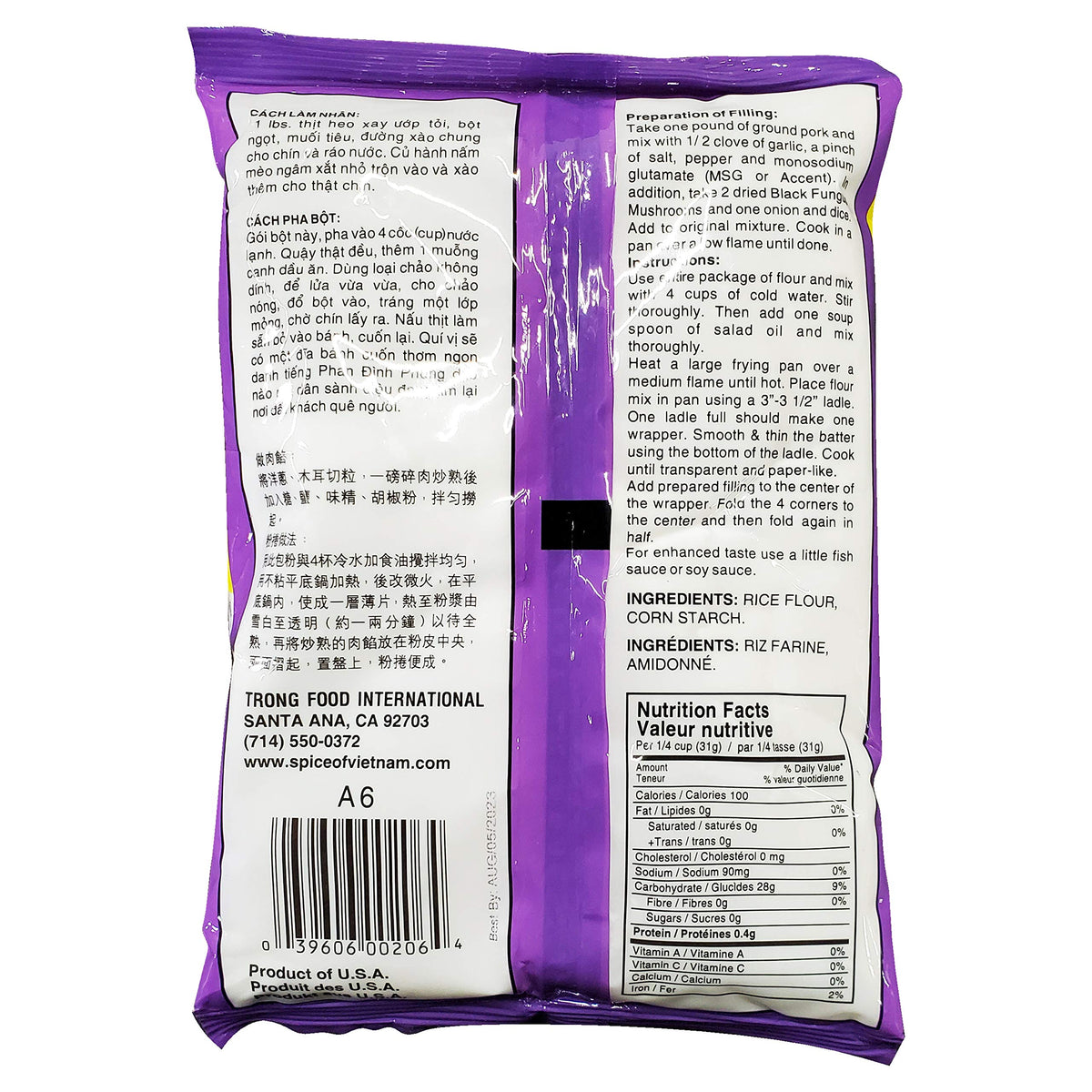 Kim Tu Thap Pyramide Bot Banh Cuon - Flour for Steamed Rice Rolls (6 Pack, Total of 72oz)