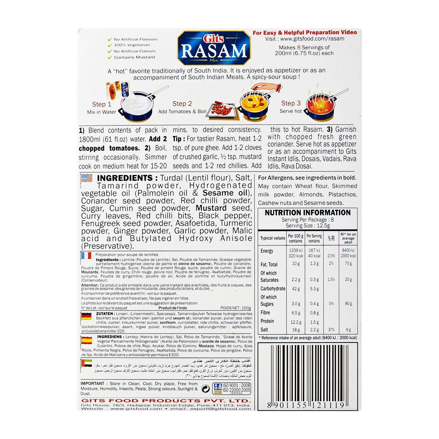 Gits Rasam Dry Mix 100 gms