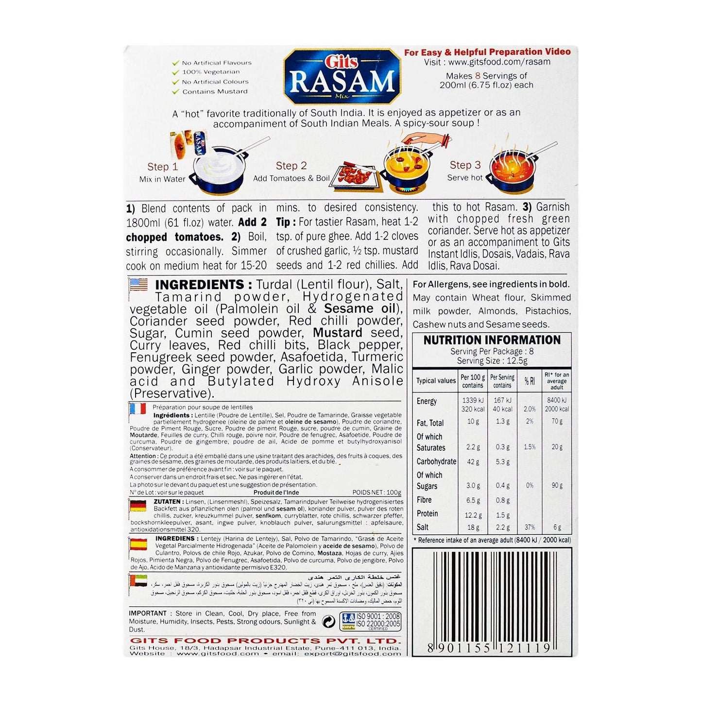 Gits Rasam Dry Mix 200 gms