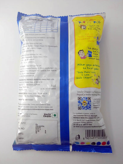 Uncle Chipps Plain Salted 55 gms - Snacks & Savory