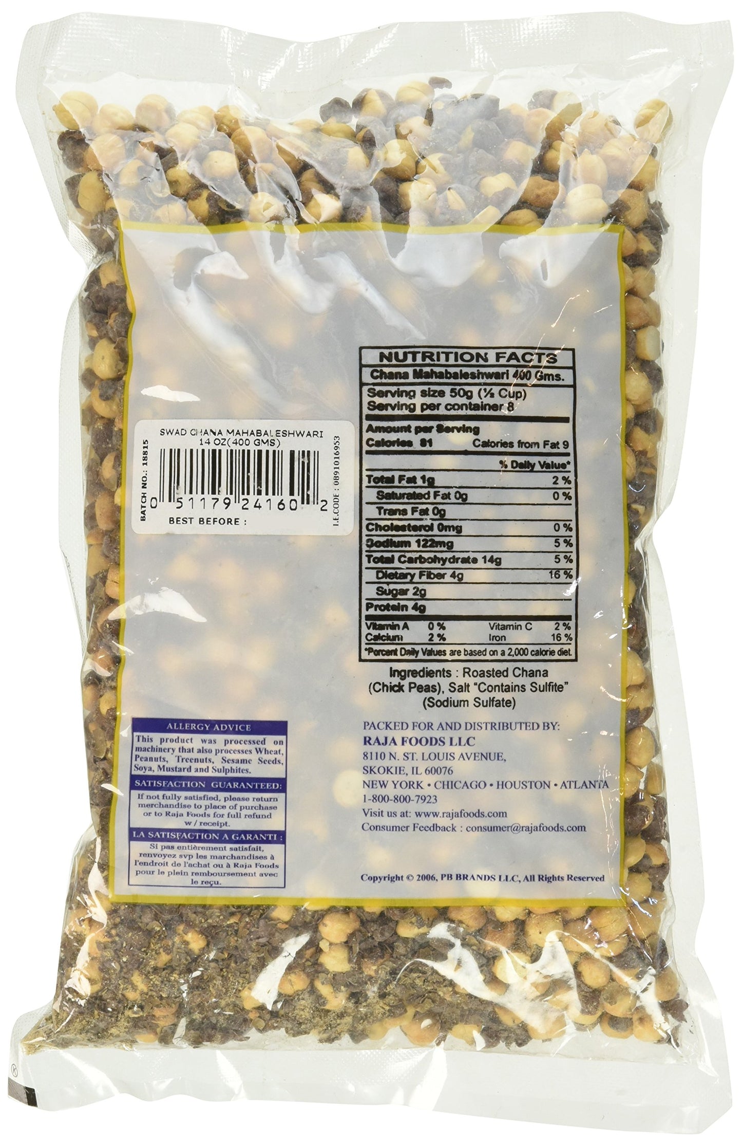 Swad Chana Mahabaleshwari 400 gms - Food / Masala / Dal