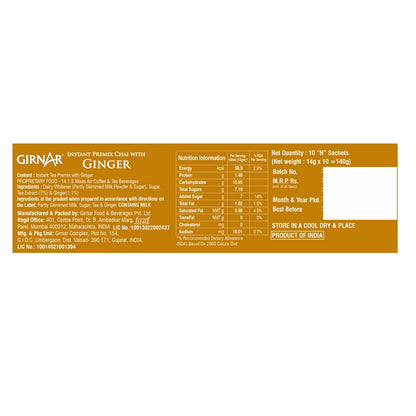 GIRNAR GINGER CHAI 220G
