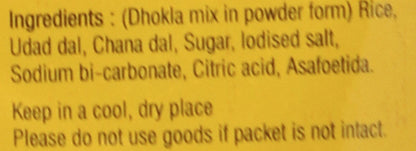 Talod Mix Flour - Dhokla, 200g Pack - Food / Masala / Dal