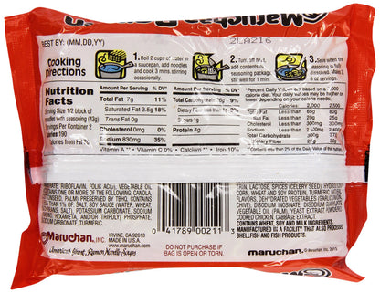 Maruchan, Ramen Noodle Soup, Chicken Flavor, 3 oz (Pack of 4)