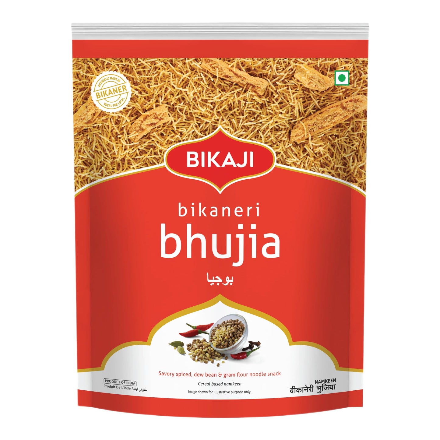 Bikaji Bikaneri Bhujia 1kg (35.27oz) | Authentic Indian Savory Snack | Spicy Dew Bean & Gram Flour Sev Noodles | Traditional Bikaner Recipe | Crunchy Tea-Time Namkeen | Made in India | Vegetarian Snack