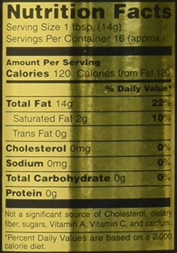 Swad Blended Mustard Flavored Oil 8 Oz - Cooking Oil