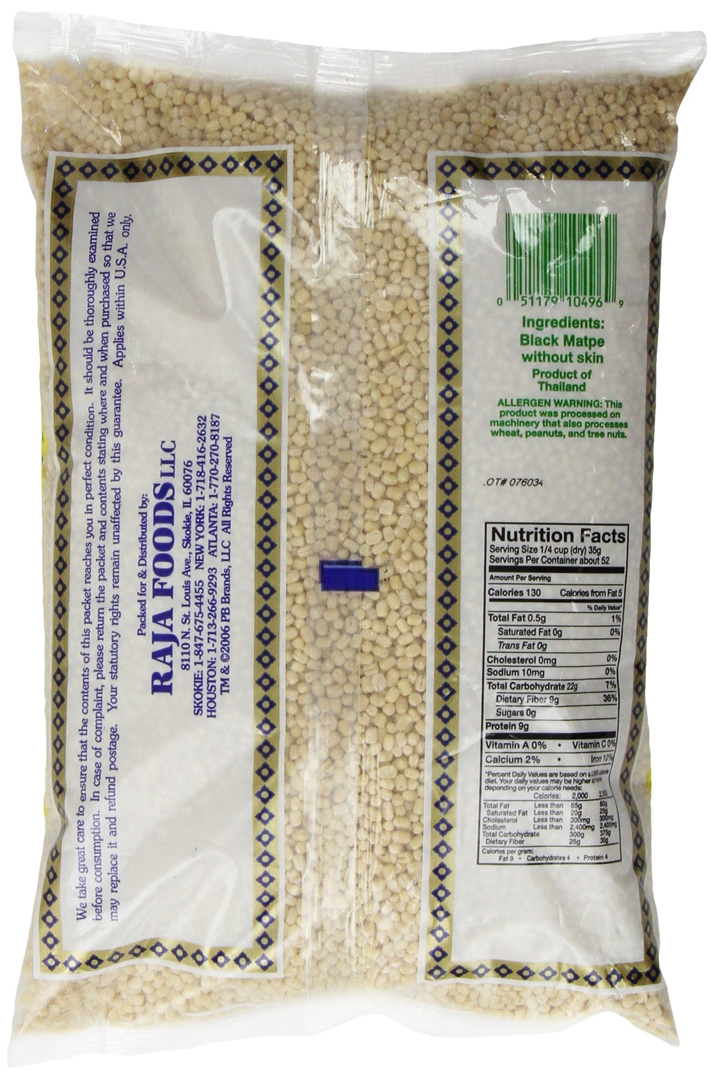 Swad Whole Urad Gota 4 lbs - Food / Masala / Dal