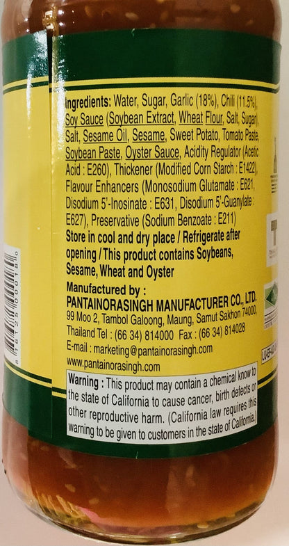 Pantai Cantonese Suki Sauce, 29 Ounce