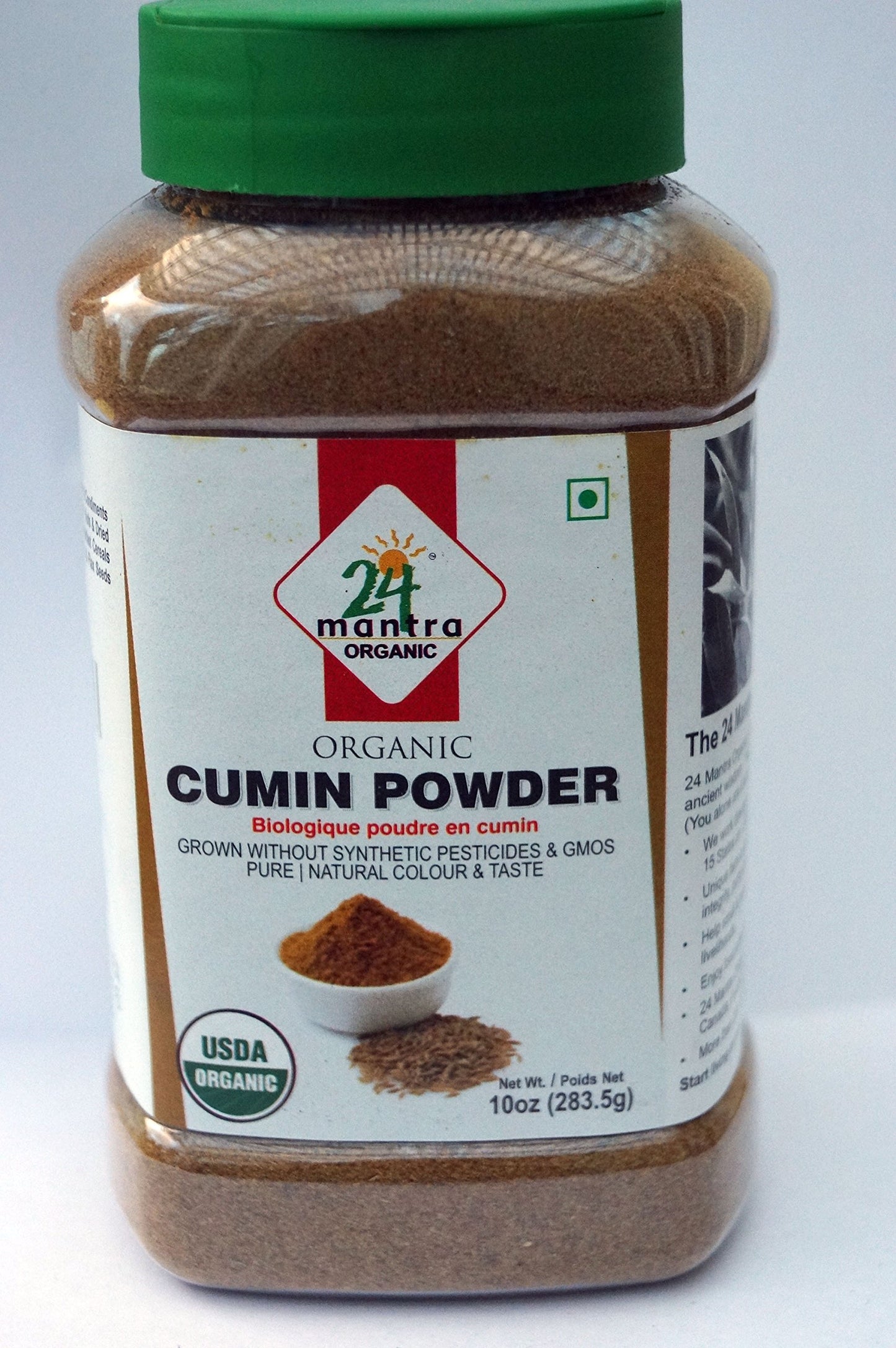 Organic Sambar Powder USDA Certified Organic EU Certified Organic Pesticides Free Adulteration Free Sodium Free - 10 Oz - 24 Mantra Organic