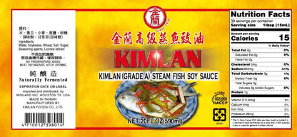 Kimlan Grade A Steam Fish Soy Sauce, 20 Ounce (Pack of 2)
