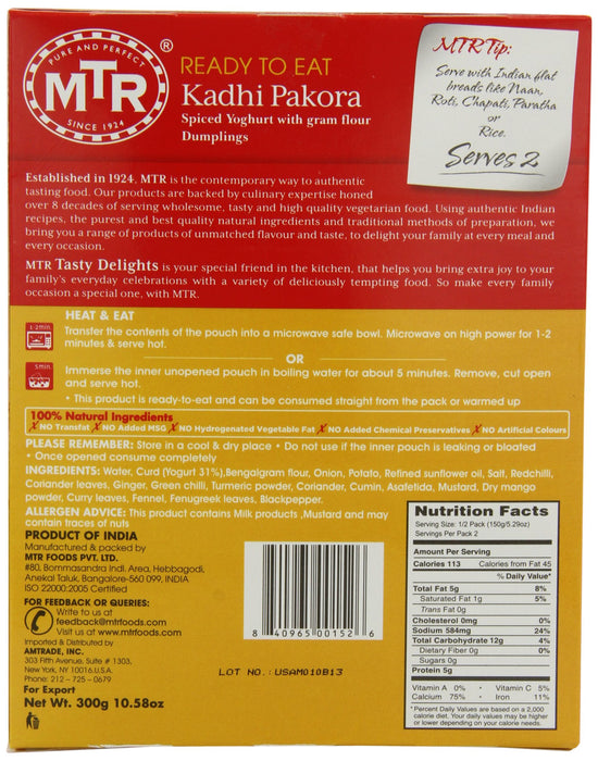 MTR Kadhi Pakora, Ready-To-Eat, 10.58-Oz. Boxes (Pack of 5)