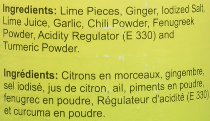 Priya Lime Ginger Pickle 300 gms - Indian Pickles