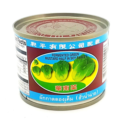 Pigeon Brand Fermented Mustard Green Thai Style 5 Oz. (Pack of 4)