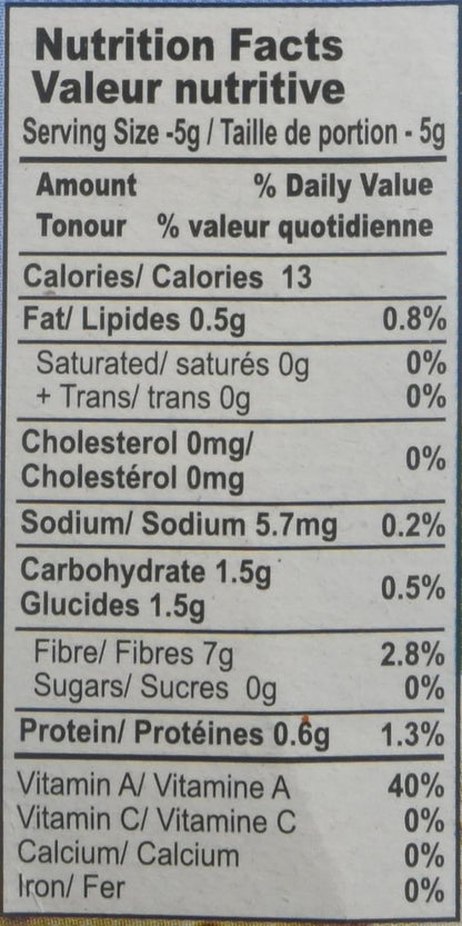 MDH Tandoori BBQ Masala 100 gms - Indian Spices