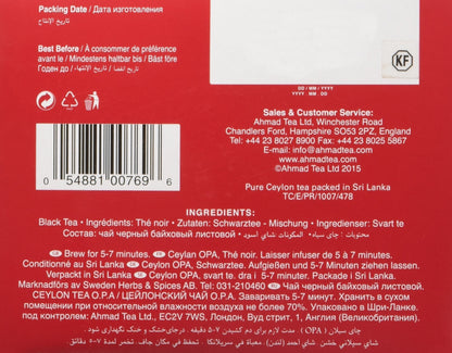 Ahmad Tea Black Tea, Ceylon Opa Loose Leaf, 454g - Caffeinated & Sugar-Free