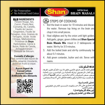Shan Brain Masala 50 gms - Shan Masala