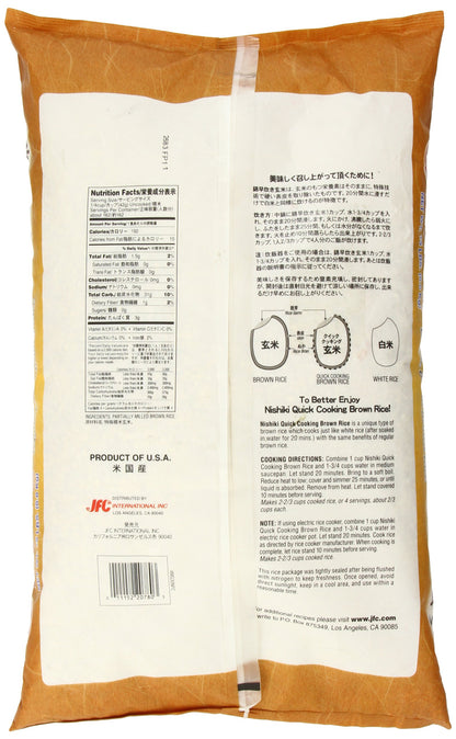 Nishiki Quick Cooking Brown Rice, 15-Pound