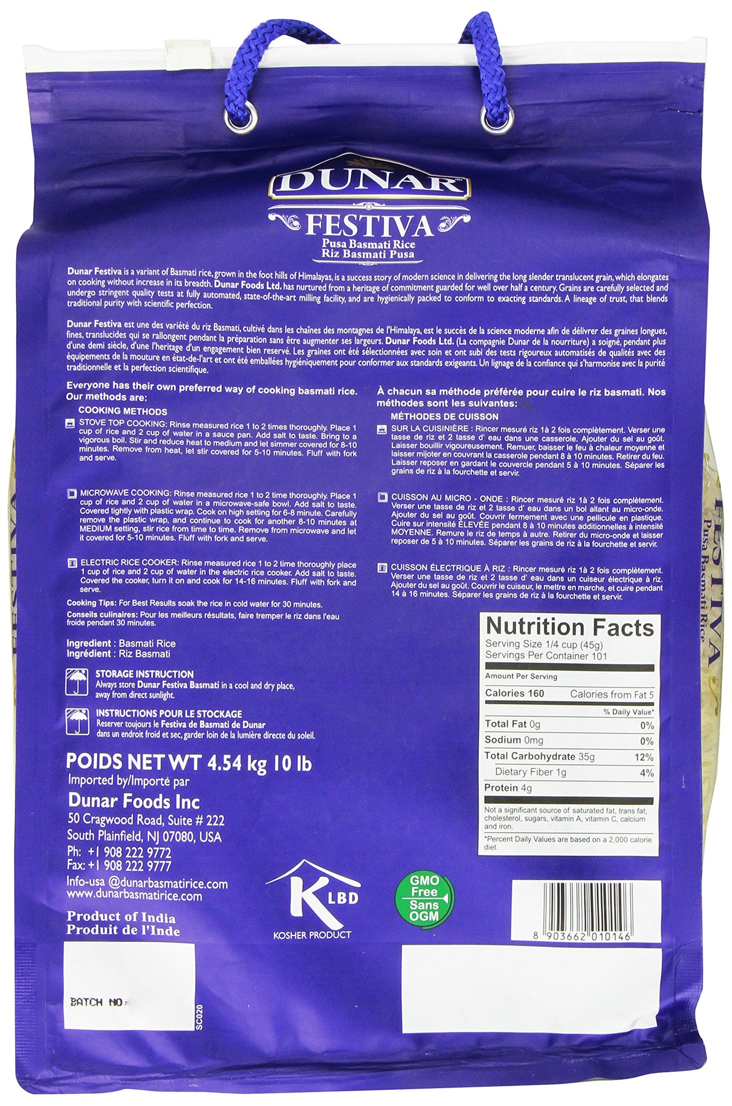 Dunbar Festiva Basmati 10 lb