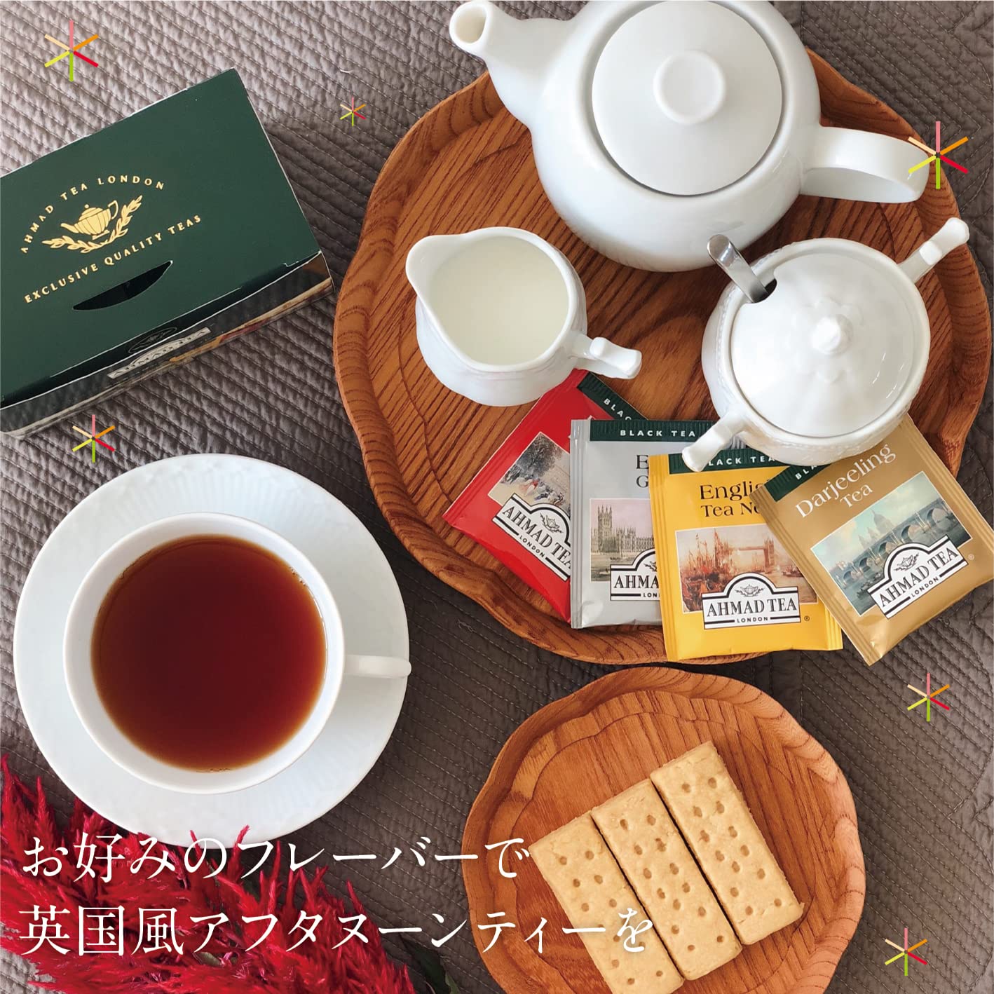 Ahmad Tea - Classic Tea Selection 20 foil teabags