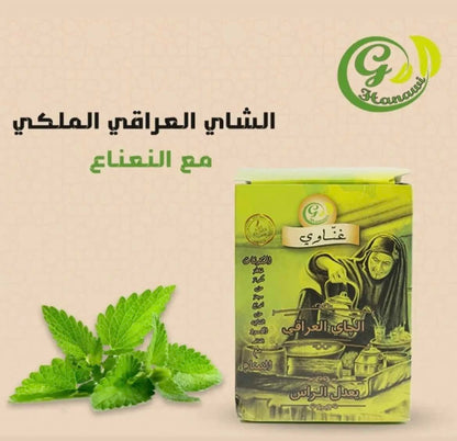 Ghanawi Black tea special blend with dry mint