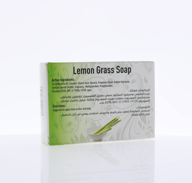 Hemani Fleur's Glycerine Transparent Lemongrass Soap 80gm