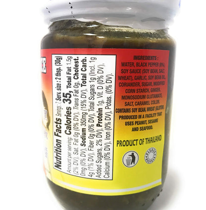 Por Kwan Black Pepper Sauce Stir-Fry Beef, 7oz (2 Packs)