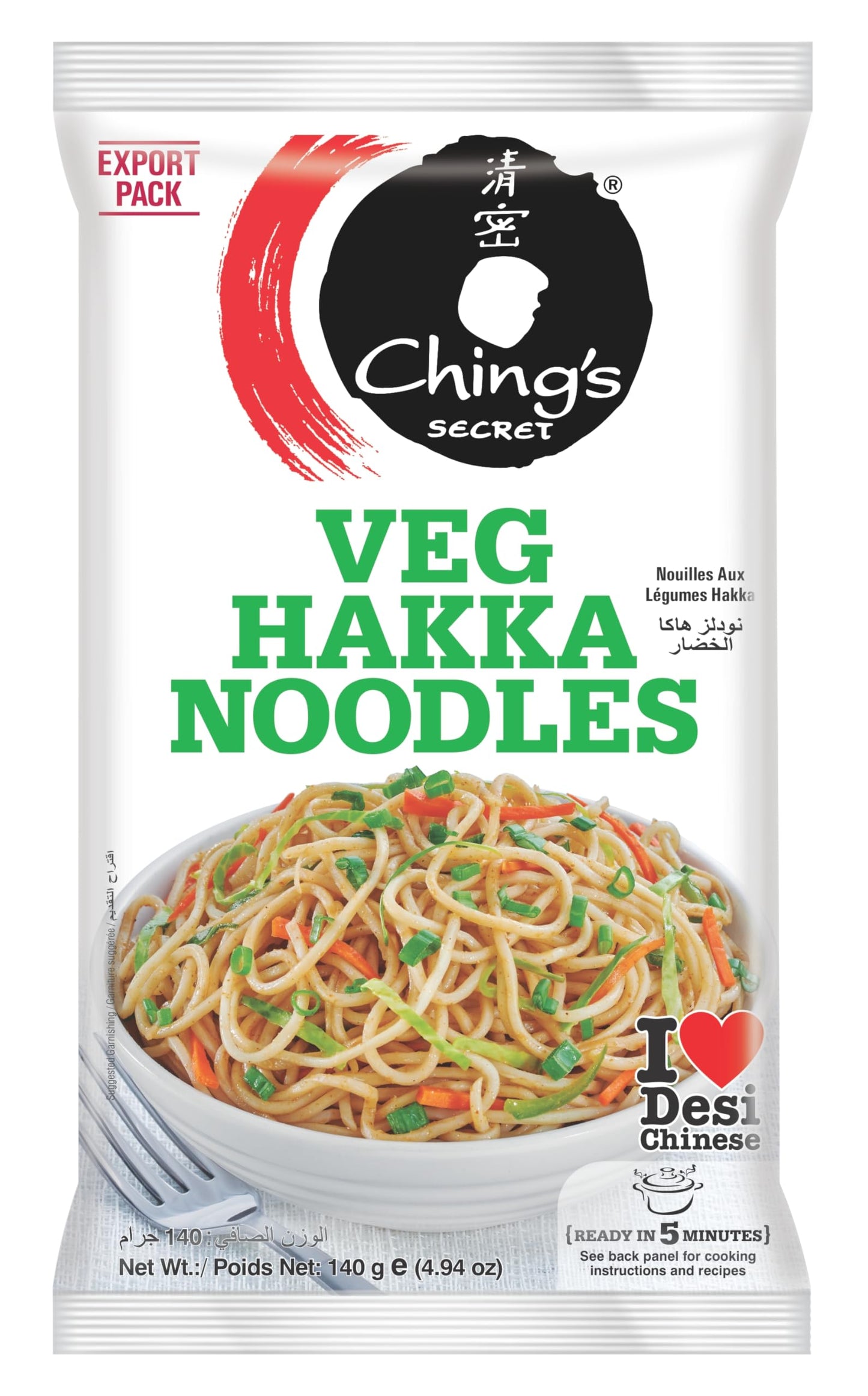 Ching'S Secret Just Soak Veg Hakka Noodles 150 gm