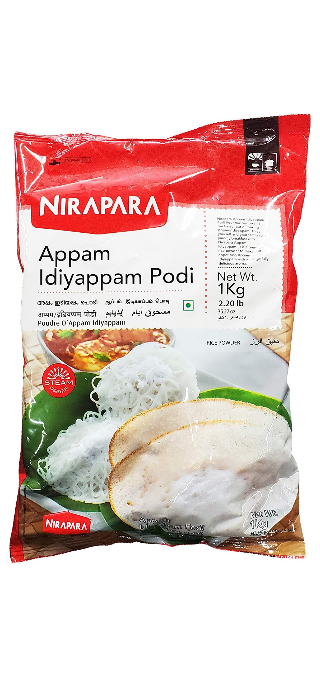 Nirapara Appam Idiyappam Podi Indian Flour 1kg