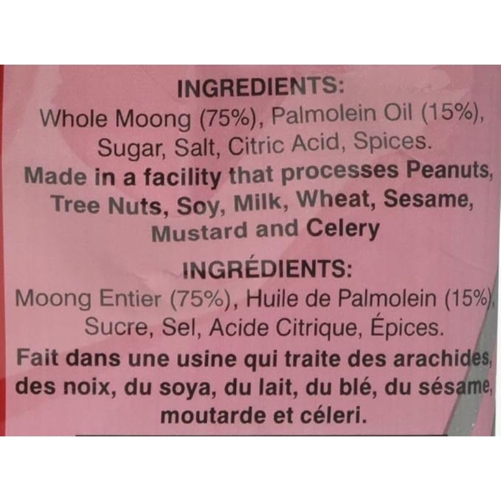 MM Bhadran Moong 340 gms - Indian Snack