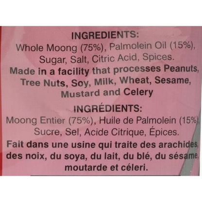 MM Bhadran Moong 340 gms - Indian Snack
