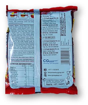 Waiwai Dynamite Xtra Spicy Chicken Noodles 5 pks - Gourmet Indian Good