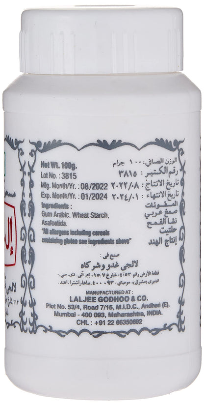 LG Hing (Compounded Asafoetida), 3.50-Ounce Units (Pack of 10)