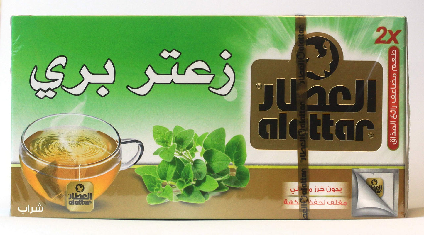2 Boxes of Wild Thyme Herbal Tea Bags (20 Bags/Box) - Te de Tomillo Silvestre