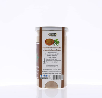 Hemani Sandal Bakhour Powder - Tin - 200g - Authentic Arabic BAKHOUR Incense - Aromatherapy - Perfect for Prayer, Namaz, Ceremony, Meditation, Relaxation, Religion - Great as a Gift/Home Use