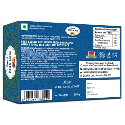 Amul Milk Cake 500gm Pack