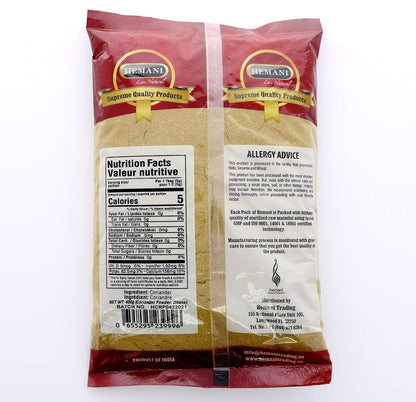 HEMANI Ground Coriander Powder - Dhana - Poudre de Coriandre - Indian Spice - 400g (14 oz) - Great for Cooking & seasoning - All Natural - NON-GMO